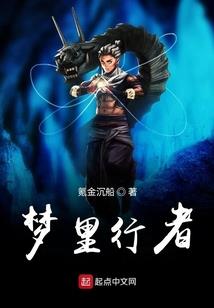 破苍风云