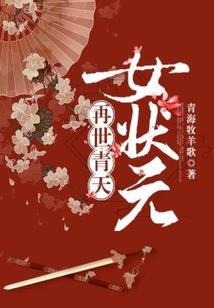 浅夜茉莉馆