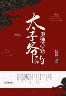 星际第一制卡师
