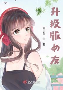都市超级仙帝