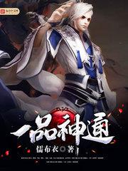 魔术的玩偶