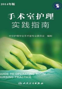 美味萌妻：太子爷，我等你点赞
