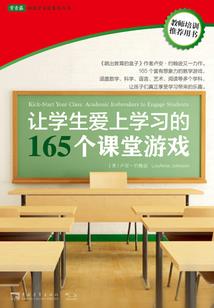 青阳典