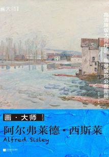 看是光阴与流年