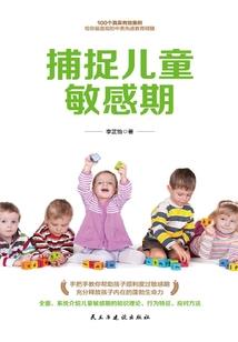 在提瓦特没有派蒙的日子