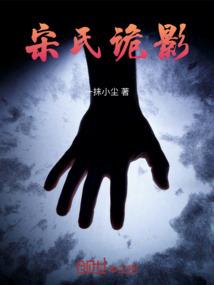 兵王表哥很嚣张