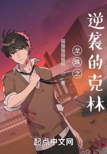 撕我生死簿，你还想西游？