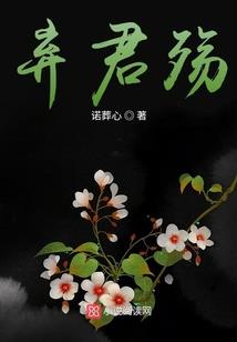 扯不断的情，注定要在一起