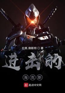 呼吸中的眼泪