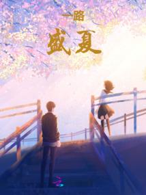 重生之召唤师卡尔