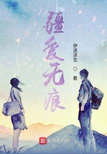 大宋文华集