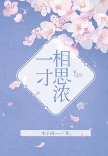 争霸仙界