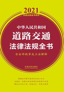 诸天万界之漫游记