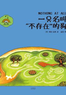 傲娇老公领回家