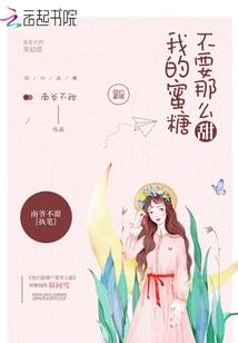 准备好接应