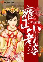 神奇宝贝之我变成了猫老大
