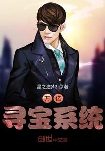我的善果是反派