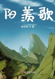 妖娆邪妃之二嫁傻王