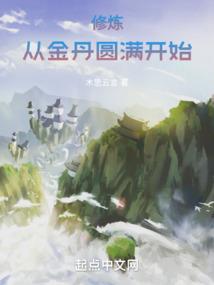 清茶煮酒