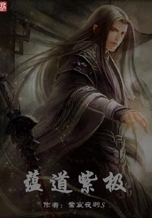 异次元寻梦