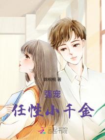 王与帝