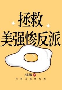 剑灵之剑道独尊