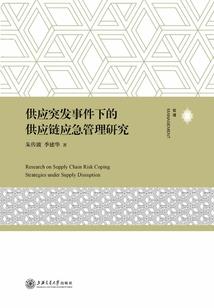 峡谷蜕变之刺客传说
