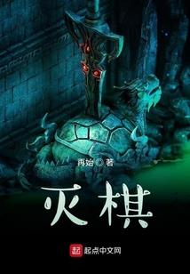总裁殇学不会你爱我