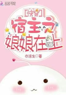 狗道士