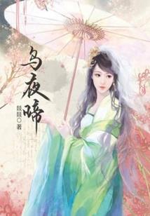 没有安生日子