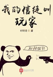 重生之香江传奇之路