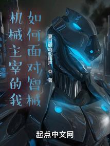 往：生