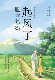 小哥哥亲亲我