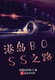 苦笑一叹
