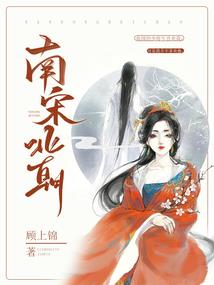 许一世承诺只为心中的唯一