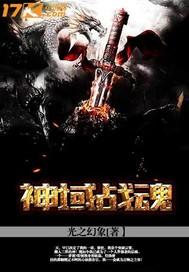 半夏成歌