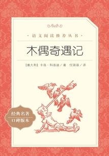游戏有毒