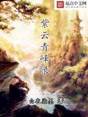 刺璧