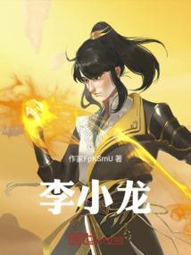 独武无极道