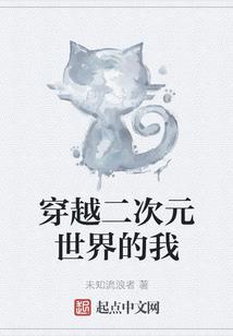 缘定三世总裁命定妻