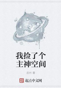 乒乒乓乓篇