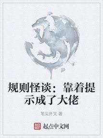 变身萝莉杀手