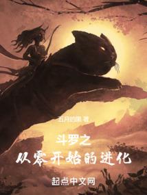 快穿冥邈大人来捣乱