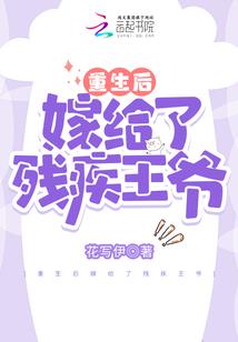 兴凉霸业