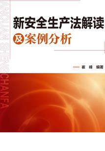 我的外婆是鬼婆