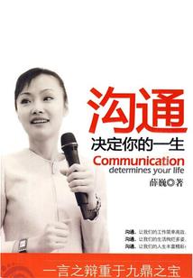 波莱罗 BOLERO