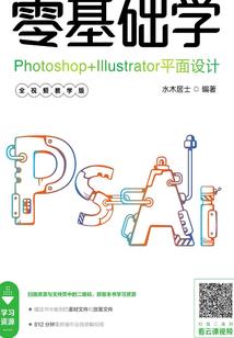 至钢无敌