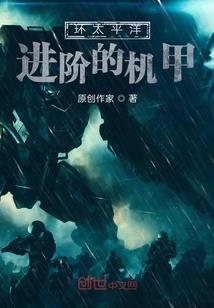 甜雪夕琳琳
