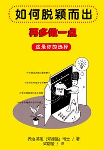 恋心之三大恋人