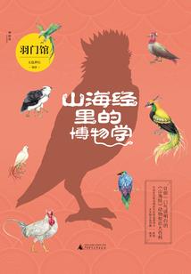 我家宗主脑子有点坑